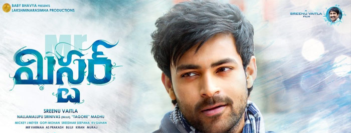 varun tej,lavanya tripati,hebah patel,mister movie,director sreenu vaitla  మిస్టర్ ని తొలగించారట..! 